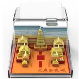 Tang Dynasty Never Nights City - Xian Attractions 3D carved Note Paper