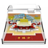 Shaolin Secret Realm - Shaolin Temple Attractions 3D carved Note Paper