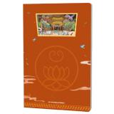 Shaolin Secret Realm - Shaolin Temple Attractions 3D carved Notebook