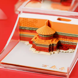 Wanchun Pavilion - The Palace Museum 3D carved Note Paper