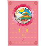 Beginning of Spring The Palace Museum Stationery - The Forbidden City 3D carved Notebook