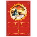 Hot of Summer The Palace Museum Stationery - The Forbidden City 3D carved Notebook