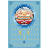 Cold of Winter The Palace Museum Stationery - The Forbidden City 3D carved Notebook