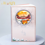 The Meridian Gate of The Forbidden City  - 3D carved Notebook