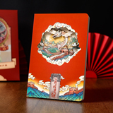 The Great Wall - Beijing Attractions 3D carved Notebook