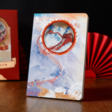 Qinyuan Spring Snow - Beijing Attractions 3D carved Notebook